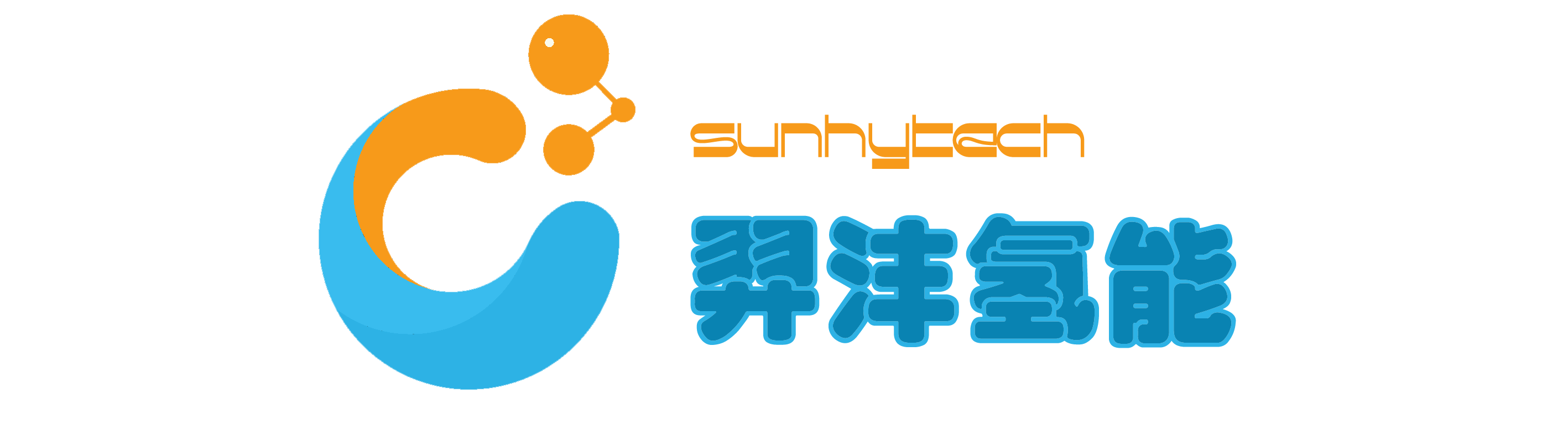 上海羿沣氢能科技有限公司 欢迎您！